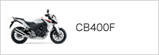 CB400F
