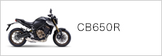 CB650R