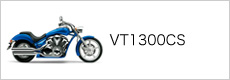 VT1300CS