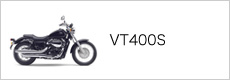 VT400S
