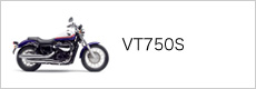 VT750S