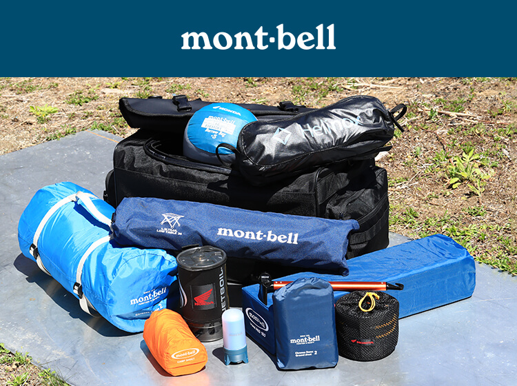 mont-bell