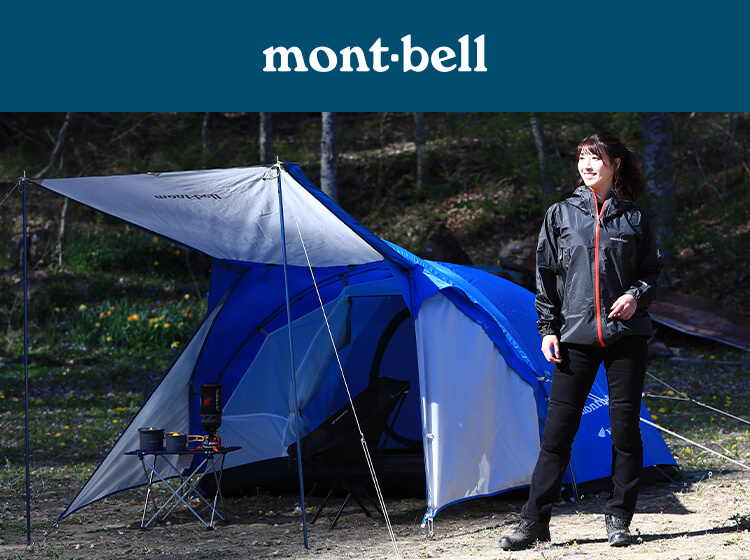 mont-bell
