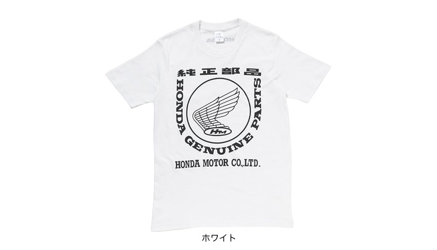 純正部品ロゴ Tシャツ Honda ライディングギア Honda 純正部品ロゴ Tシャツ Honda ライディングギア Honda