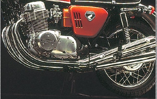 CB750FOUR