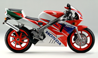 NSR250R | Honda Heritage Parts｜Honda
