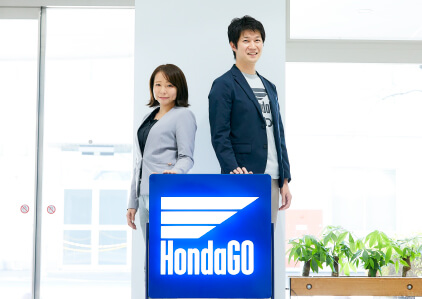 HondaGO RIDEで、二輪市場を活性化せよ！