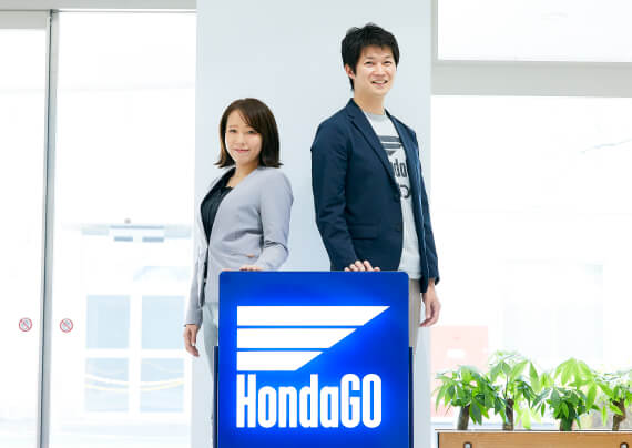 HondaGO RIDEで、二輪市場を活性化せよ！