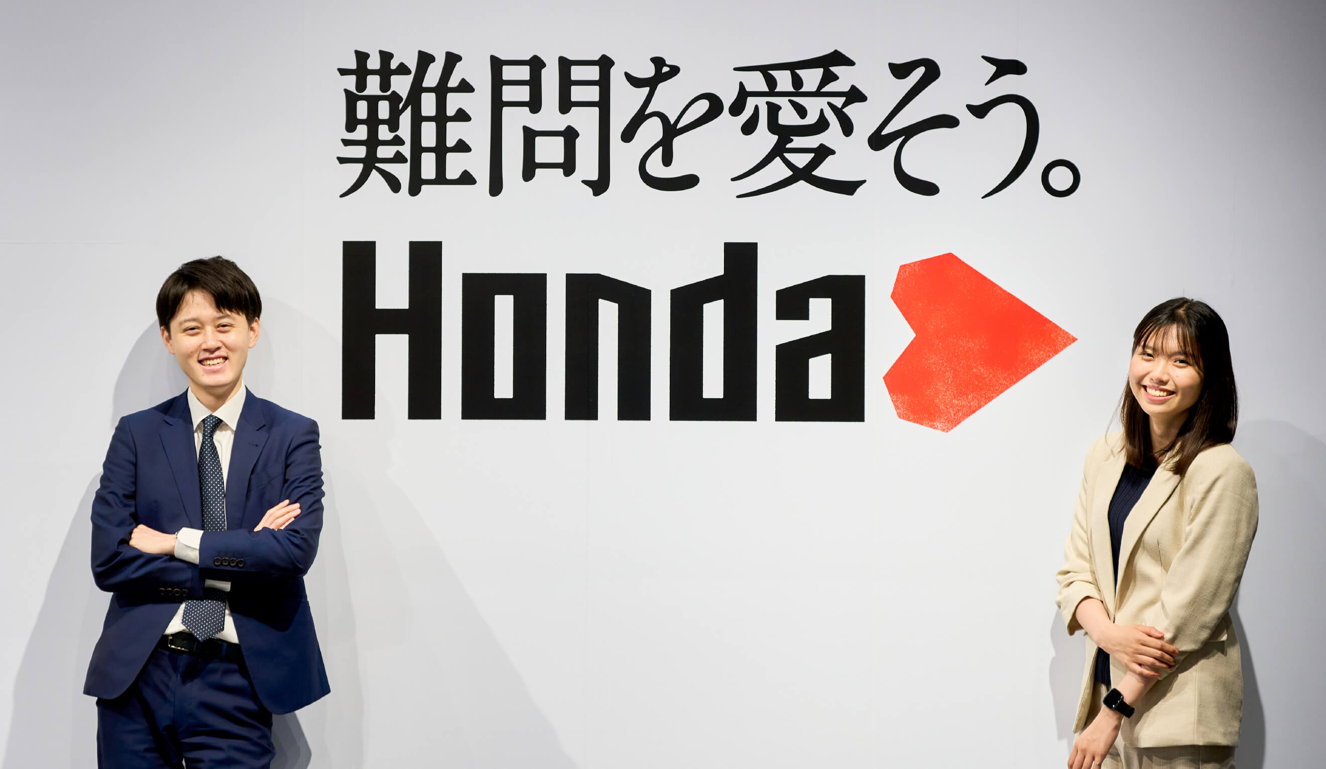 【Hondaの新卒採用担当者が答えます！】よく聞かれる質問12選（前編）