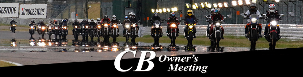 CB Owner's Meeting