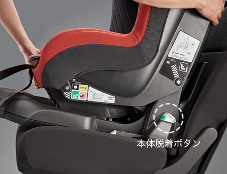 HONDA ホンダ　純正　チャイルドシート  i-Size ISOFIX