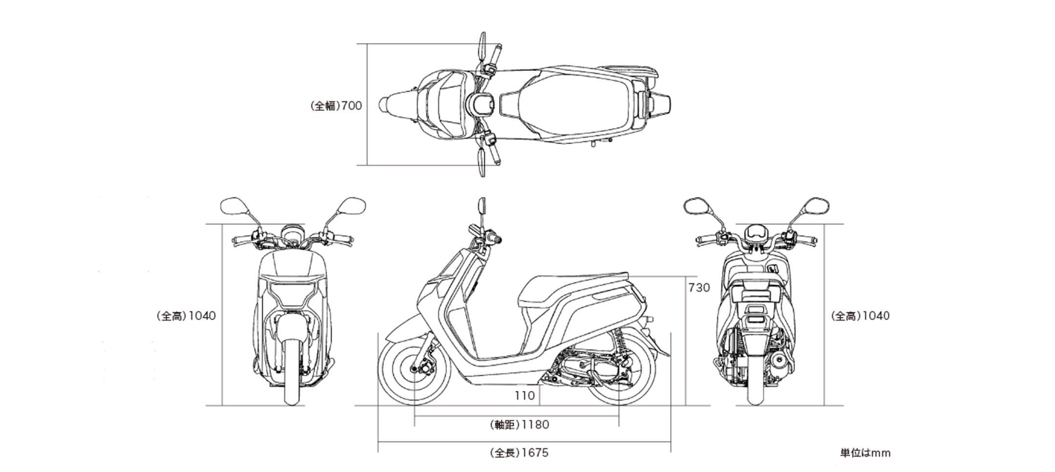 Dunk  車体サイズ