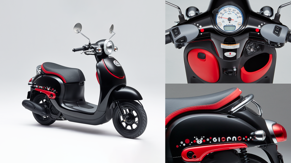 くまモンとデザインコラボした特別なジョルノ