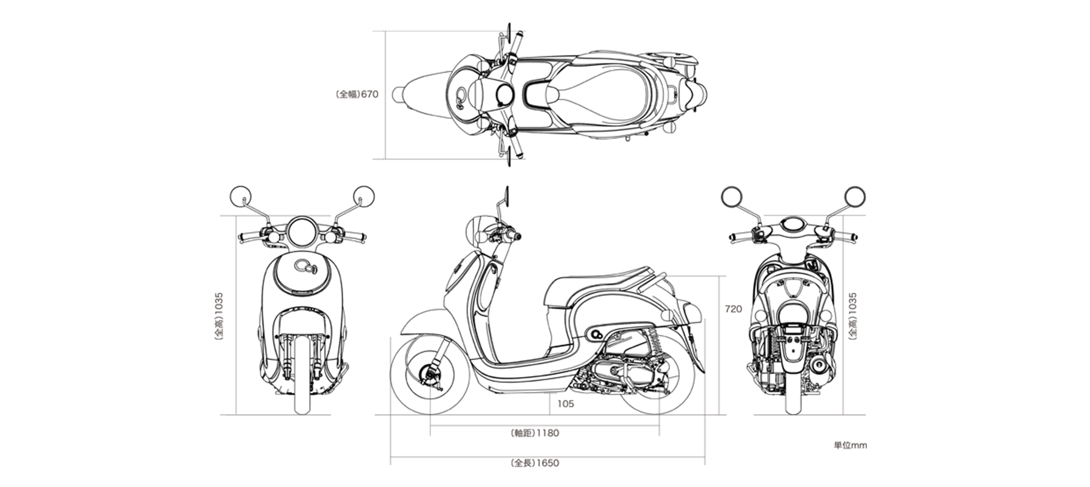 ジョルノ 車体サイズ