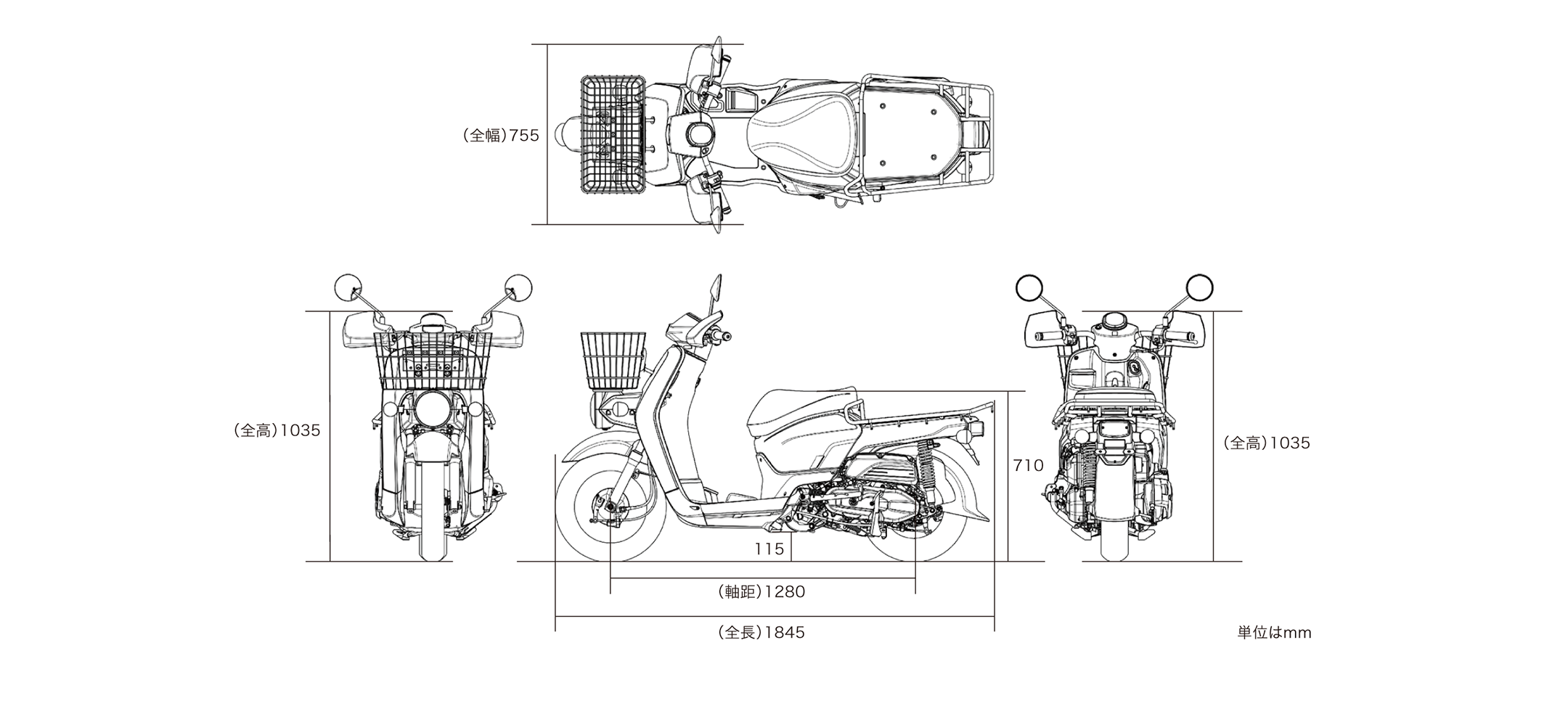 ベンリィプロ 車体サイズ