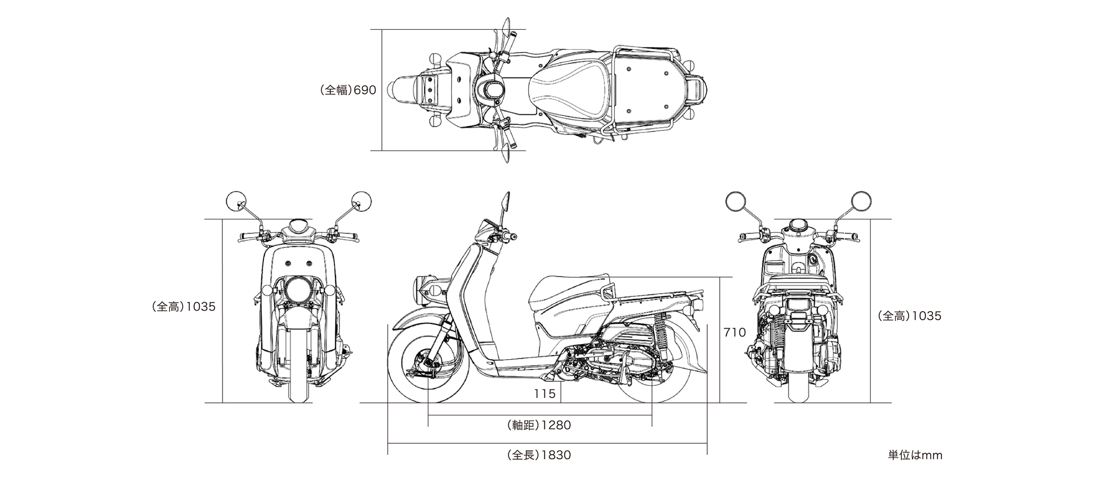 ベンリィ 車体サイズ