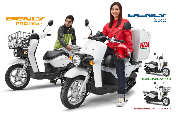 BENLY アクセサリー