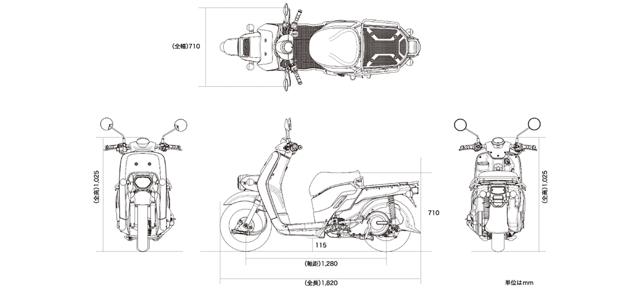 ベンリィe: Ⅰ 車体サイズ