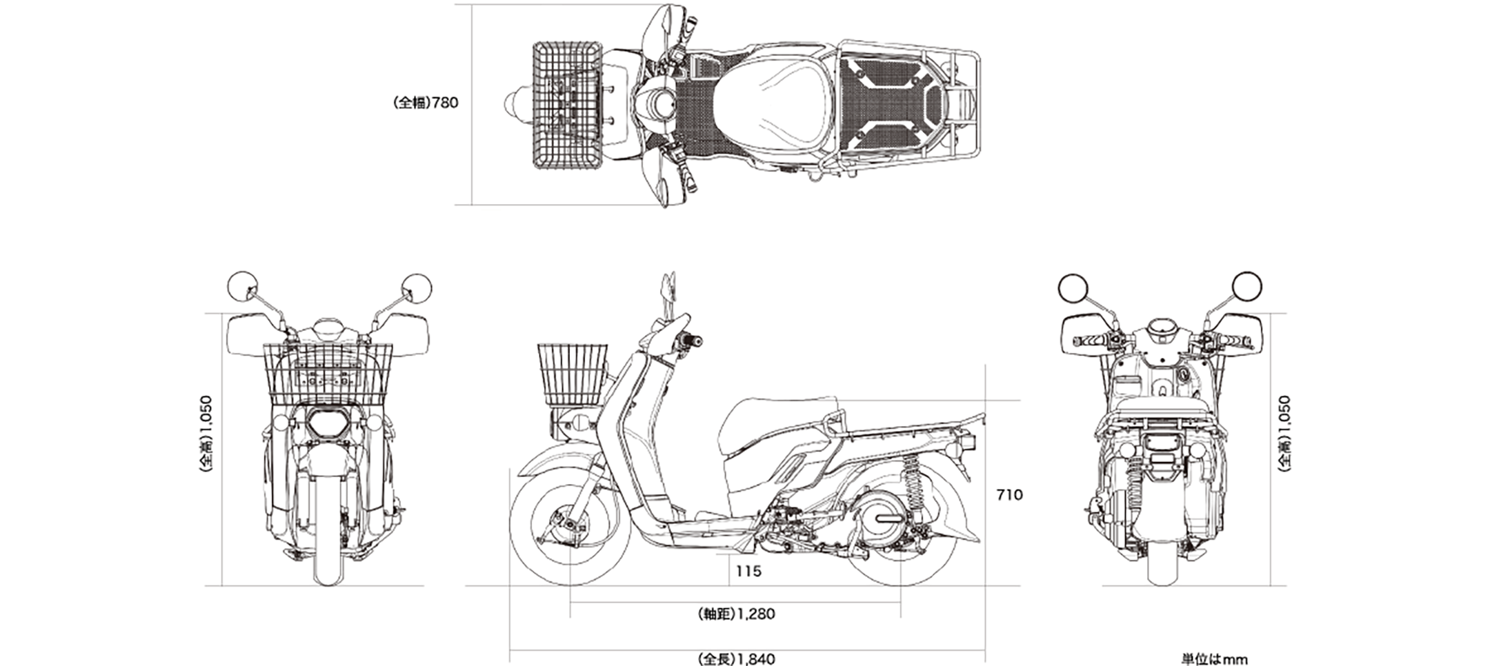 ベンリィe: Ⅰプロ 車体サイズ