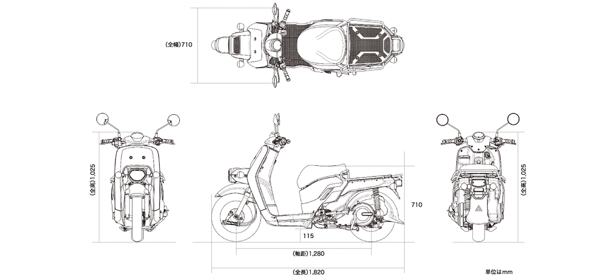 ベンリィe: Ⅱ 車体サイズ