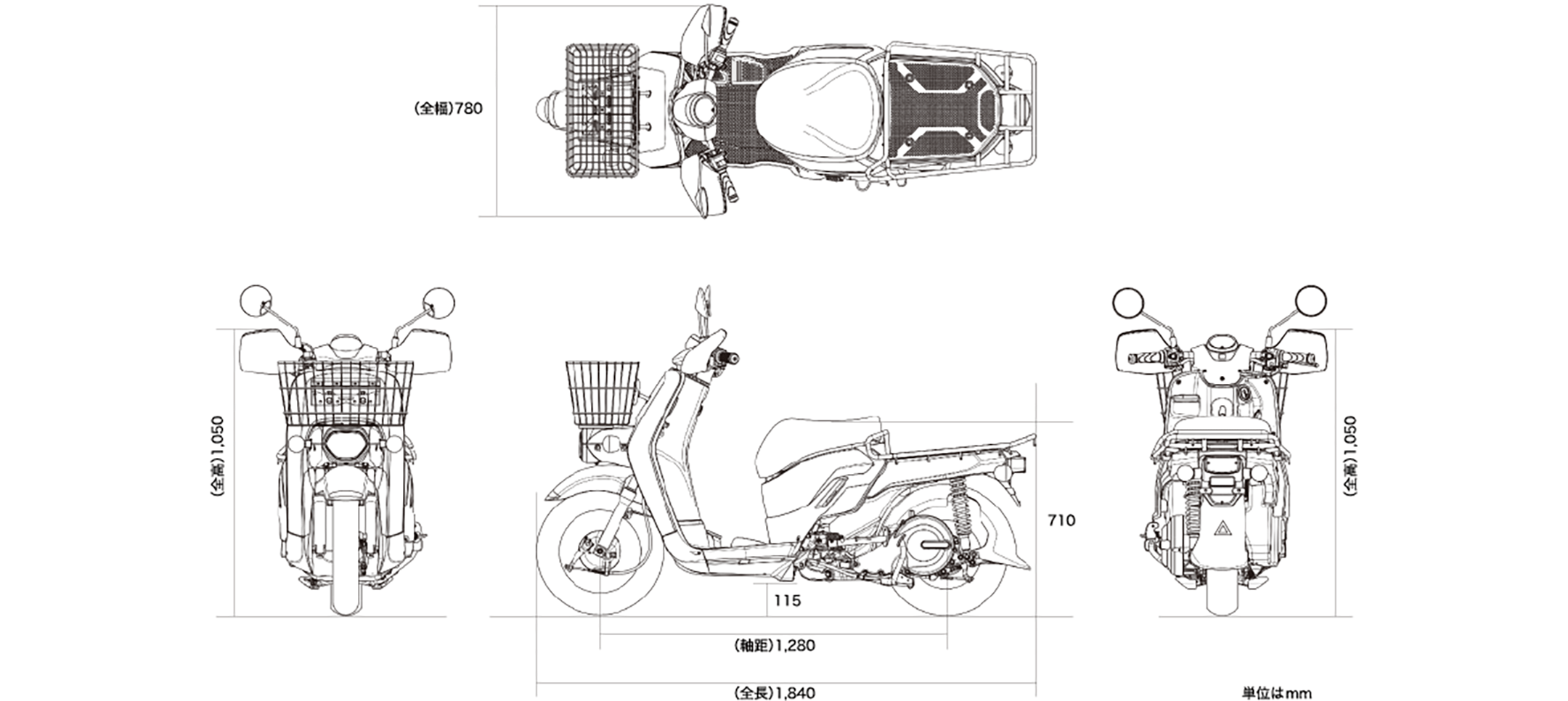ベンリィe: Ⅱプロ 車体サイズ