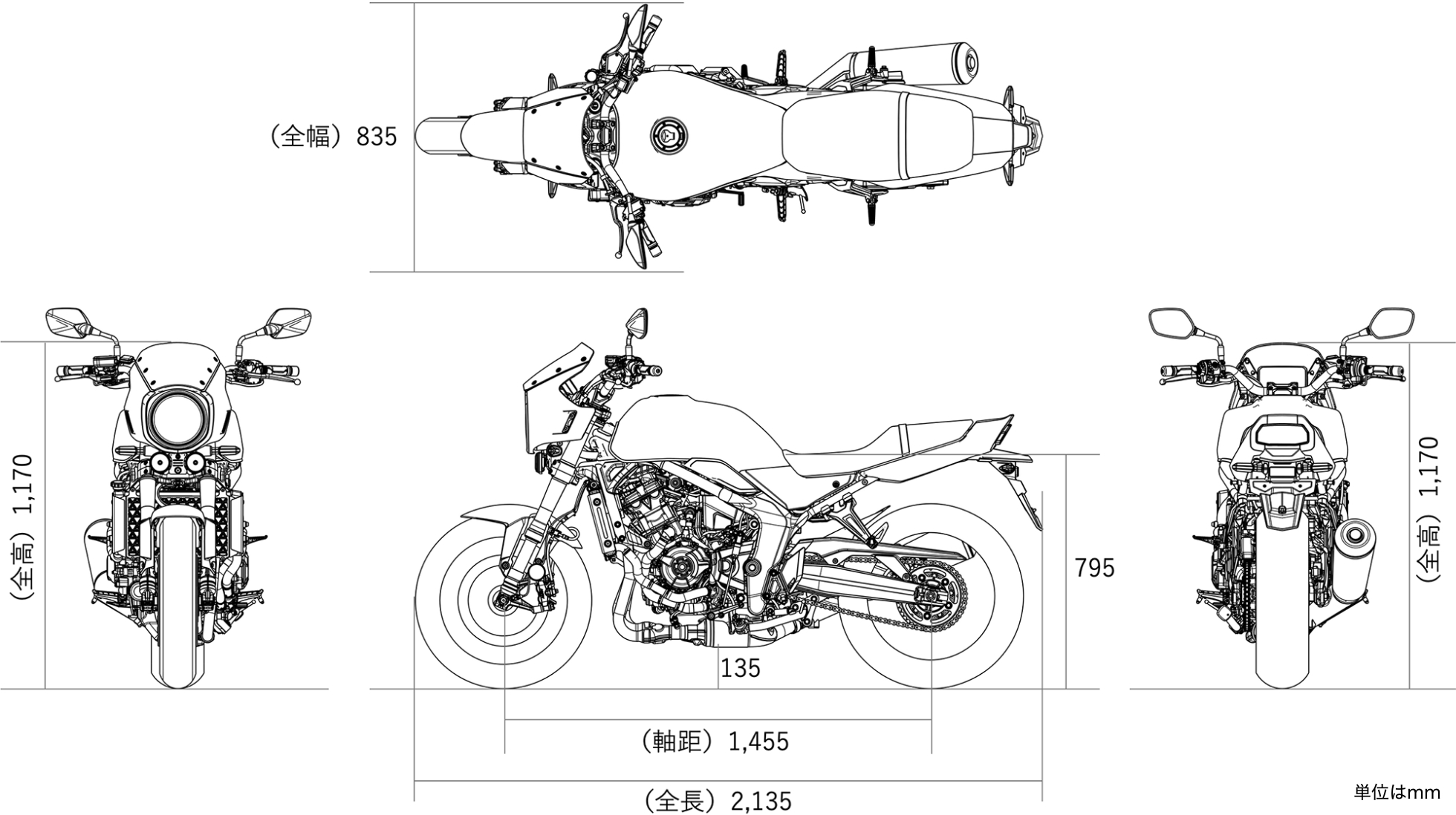 CB1000F SE 車体サイズ