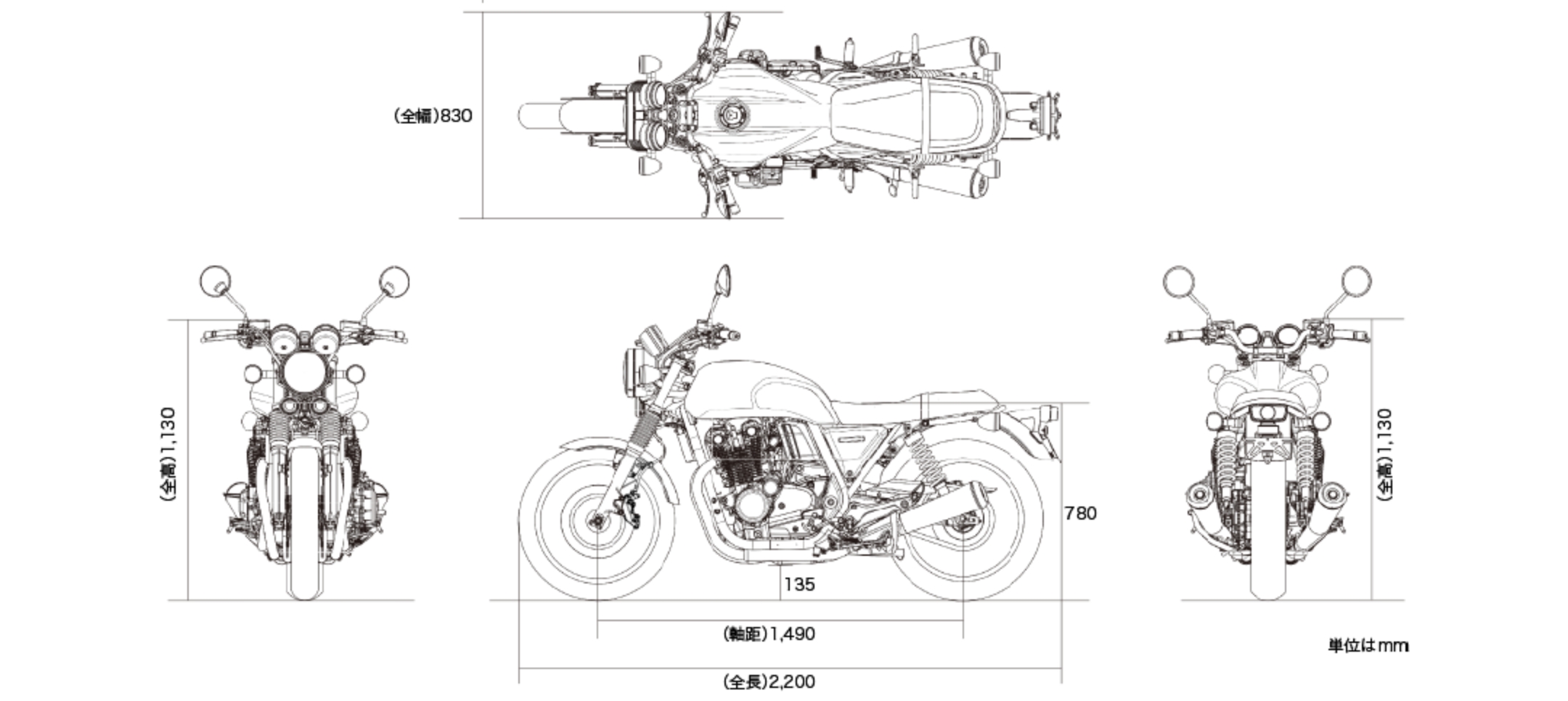 CB1100 EX 車体サイズ