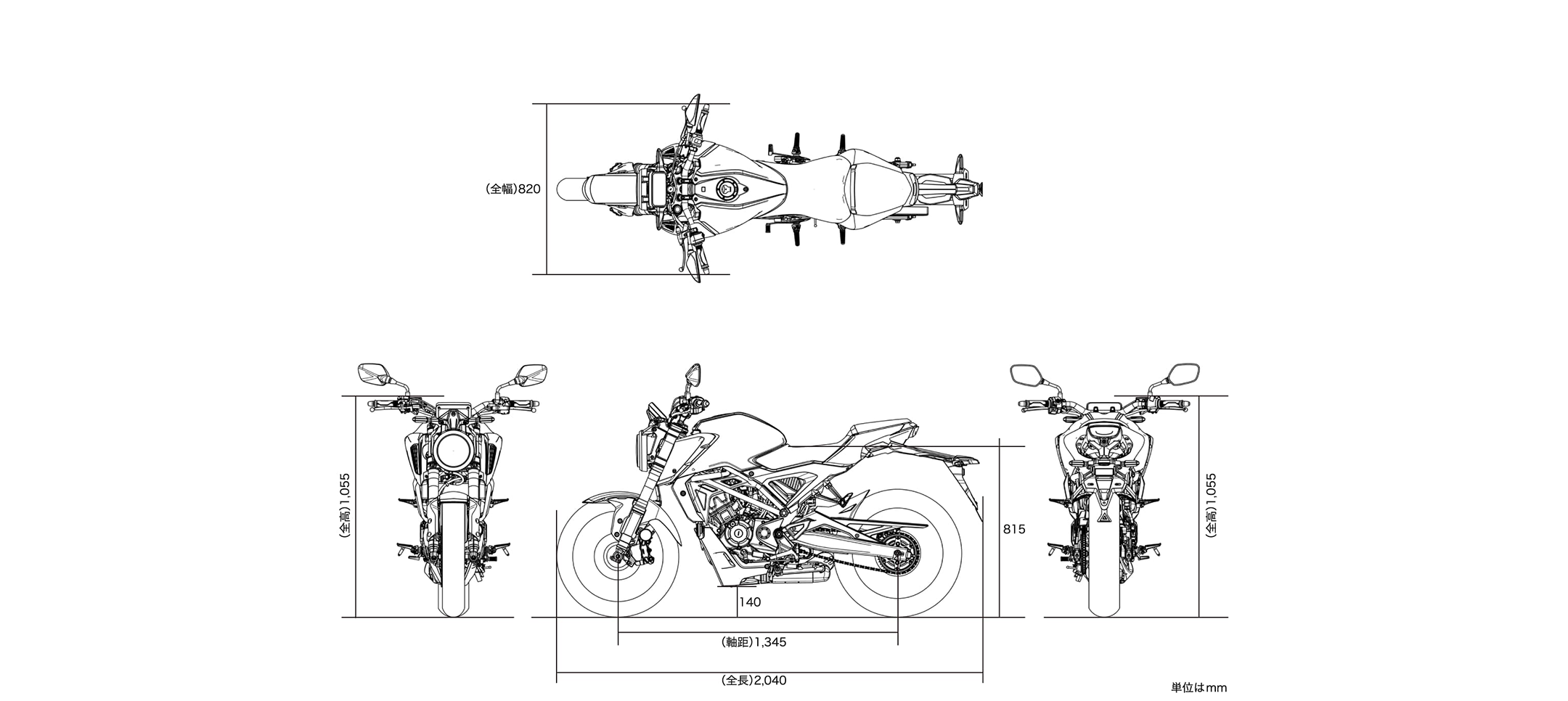CB125R 車体サイズ