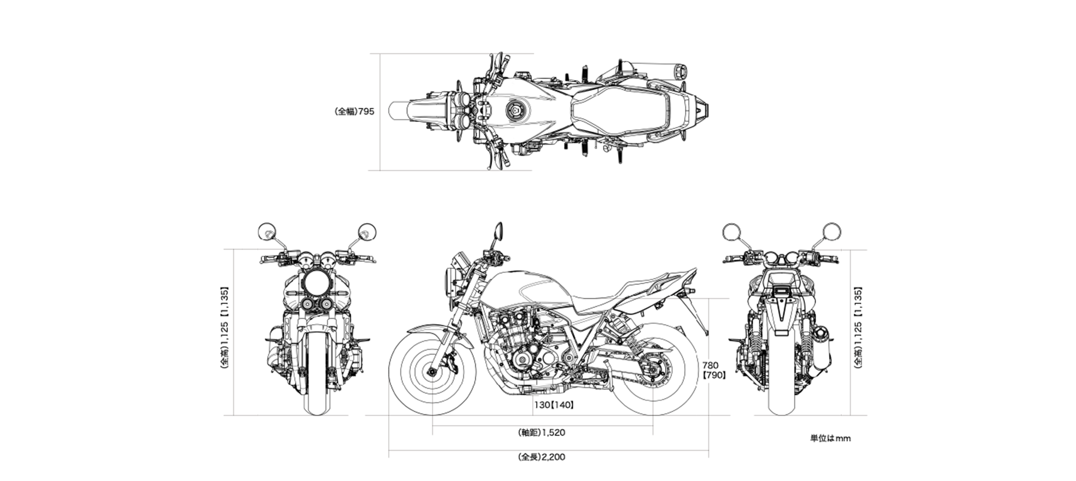 CB1300 SUPER FOUR 車体サイズ