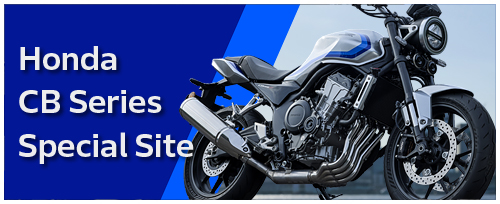 Honda CB Series Special Site