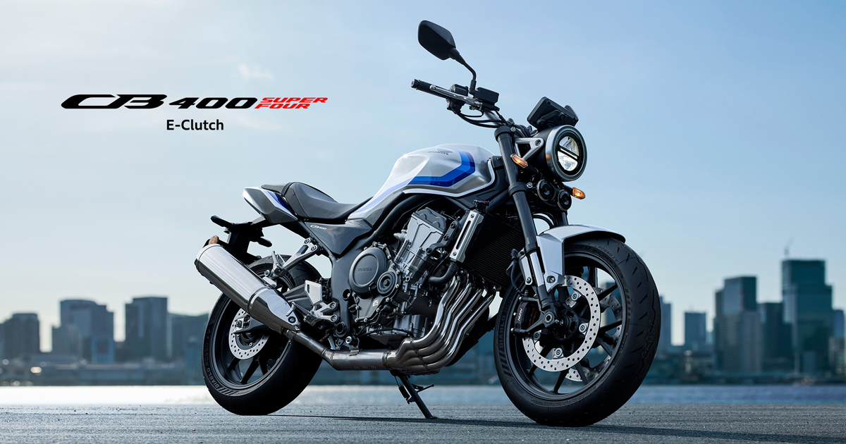 CB400 SUPER FOUR E-Clutch | Honda公式サイト