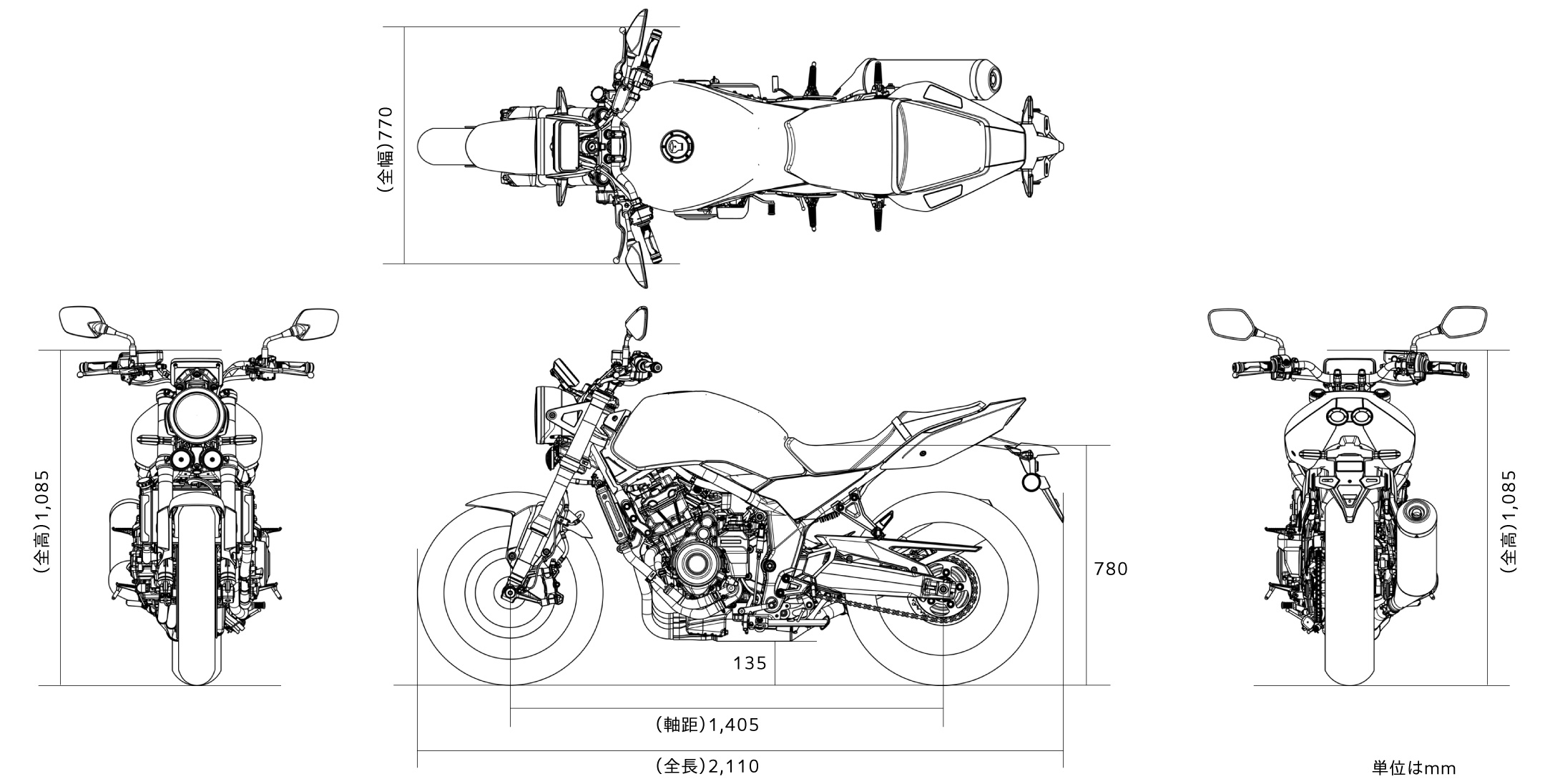 CB400 SUPER FOUR E-Clutch 車体サイズ