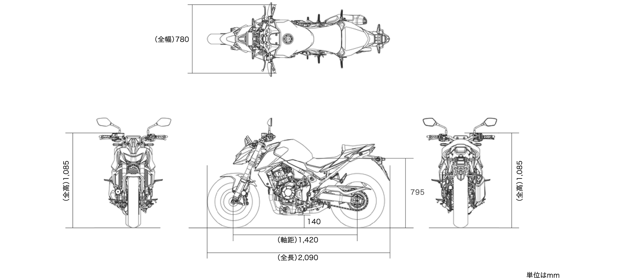 CB750 HORNET 車体サイズ