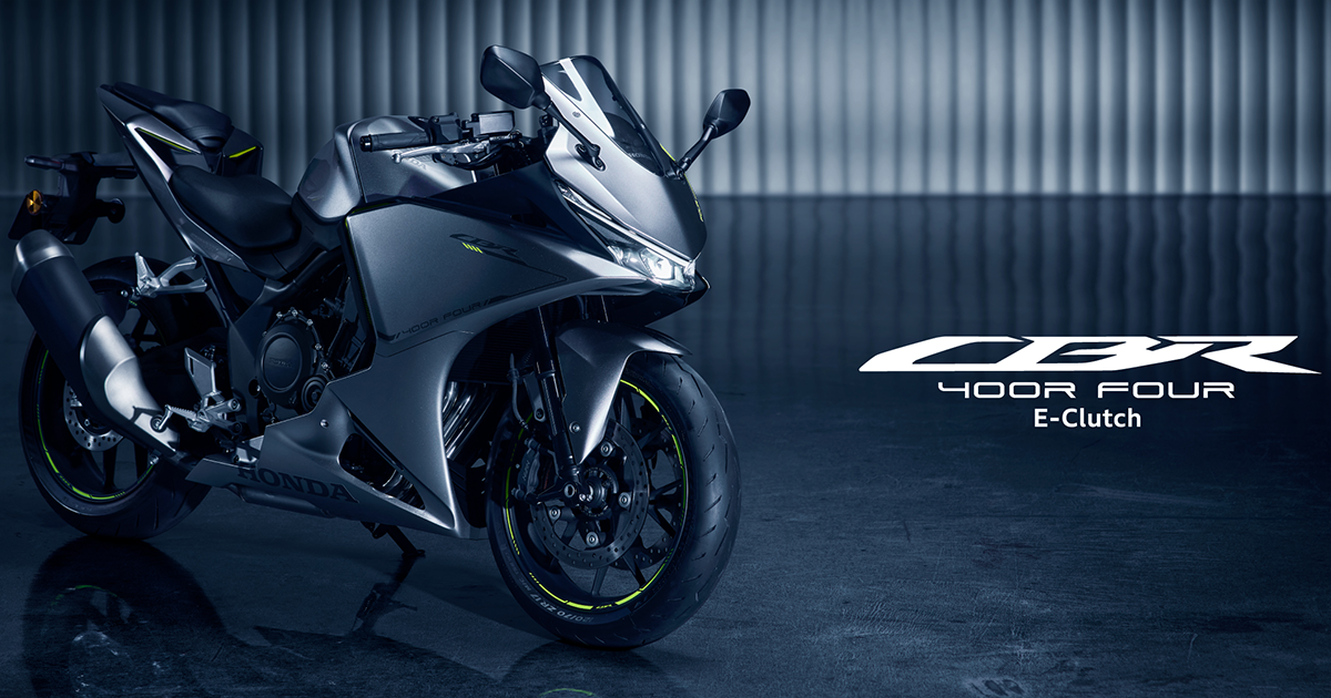 CBR400R FOUR E-Clutch | Honda公式サイト