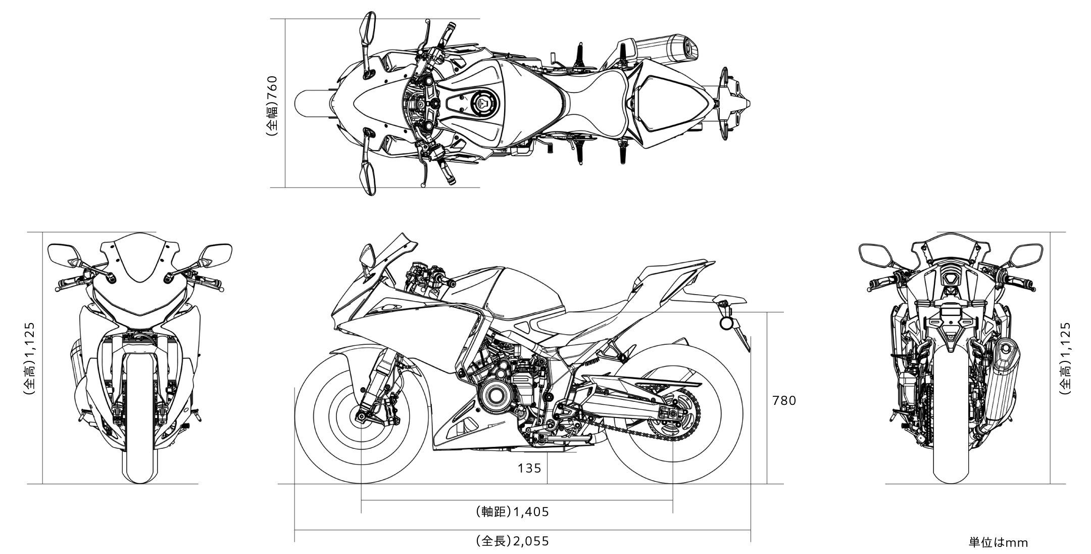 CBR400R FOUR E-Clutch 車体サイズ