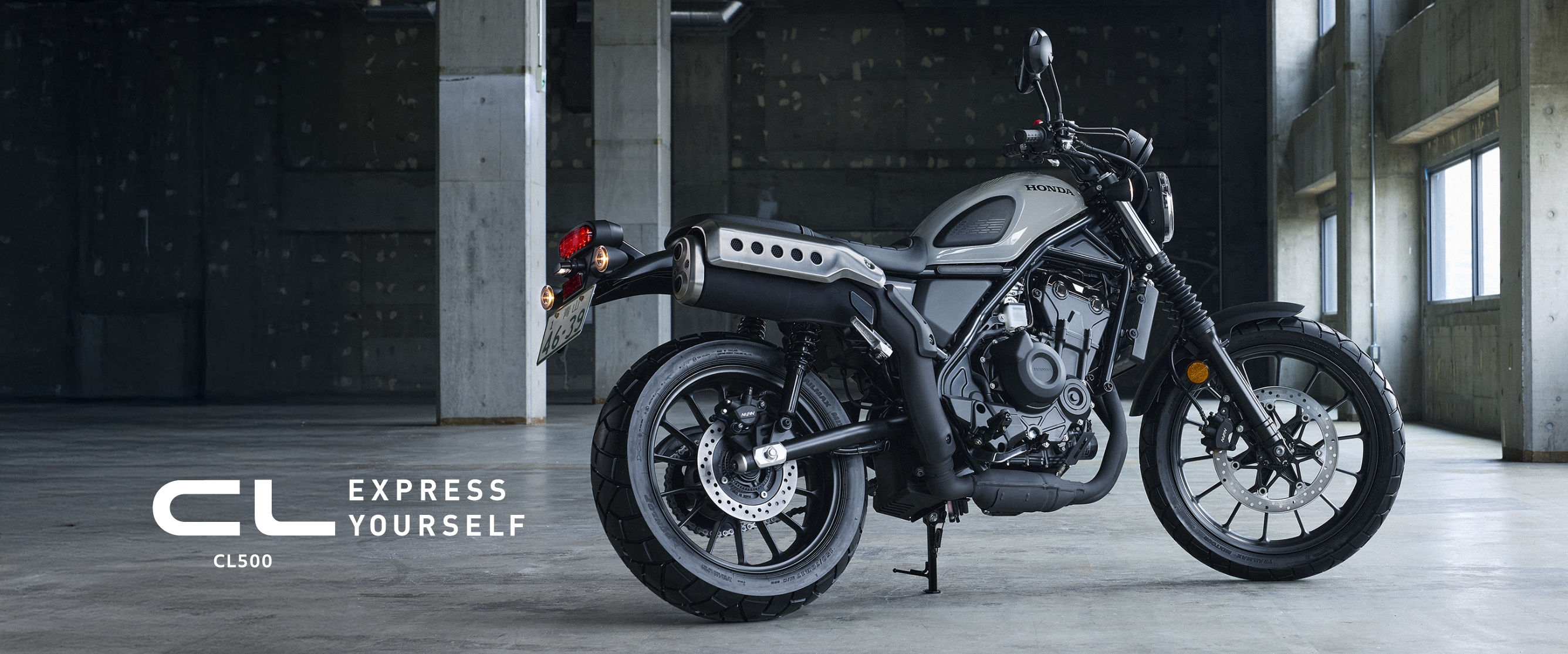 CL500 EXPRESS YOURSELF