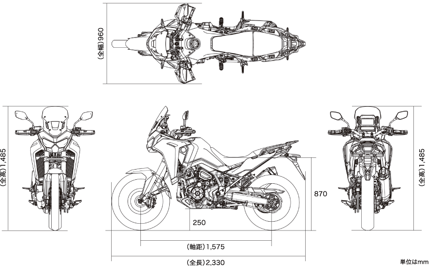 CRF1100L Africa Twin Adventure Sports ES / DCT 車体サイズ