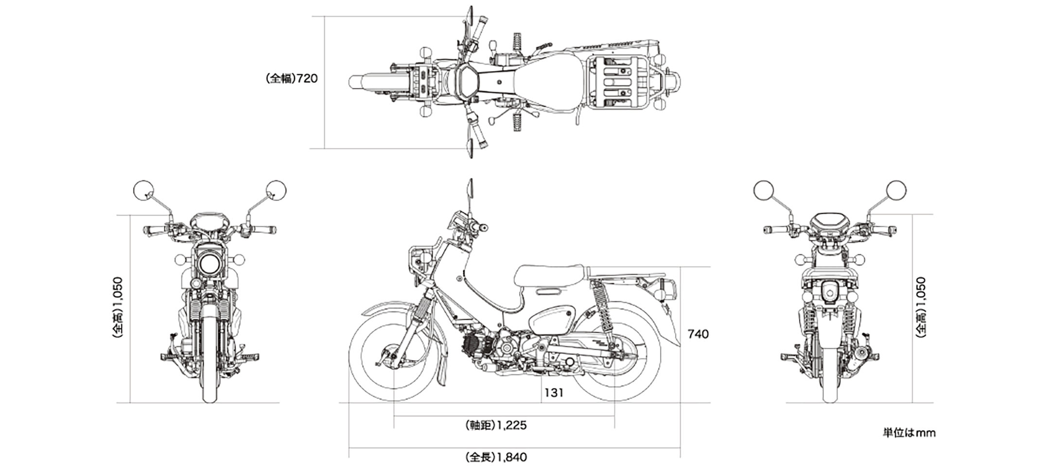 クロスカブ50 車体サイズ
