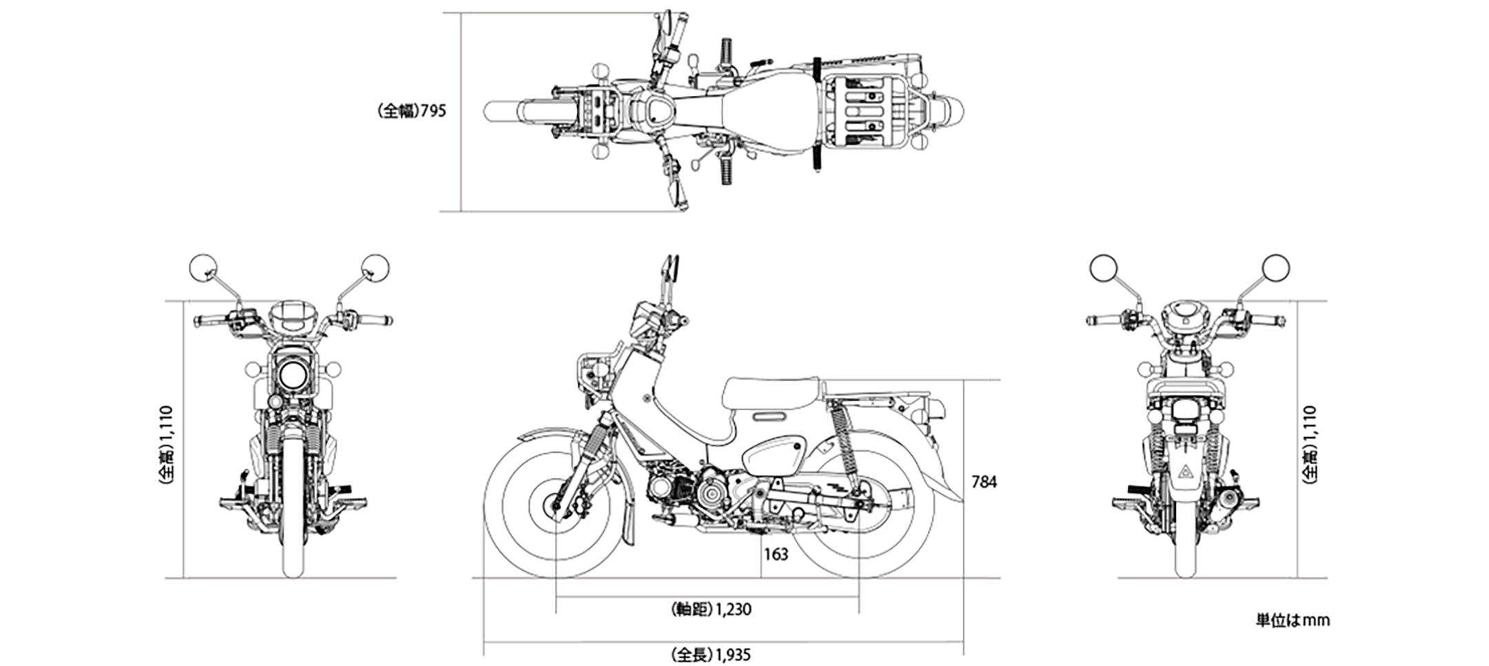 クロスカブ110 車体サイズ
