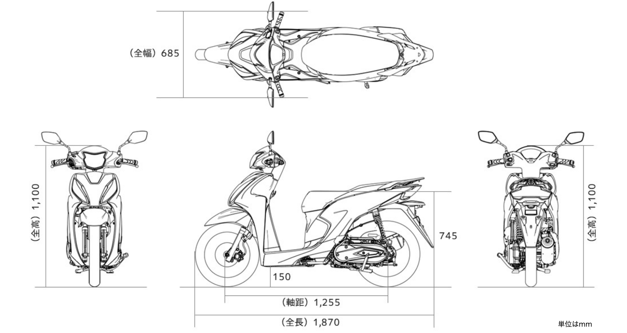 Dio110 Lite 車体サイズ
