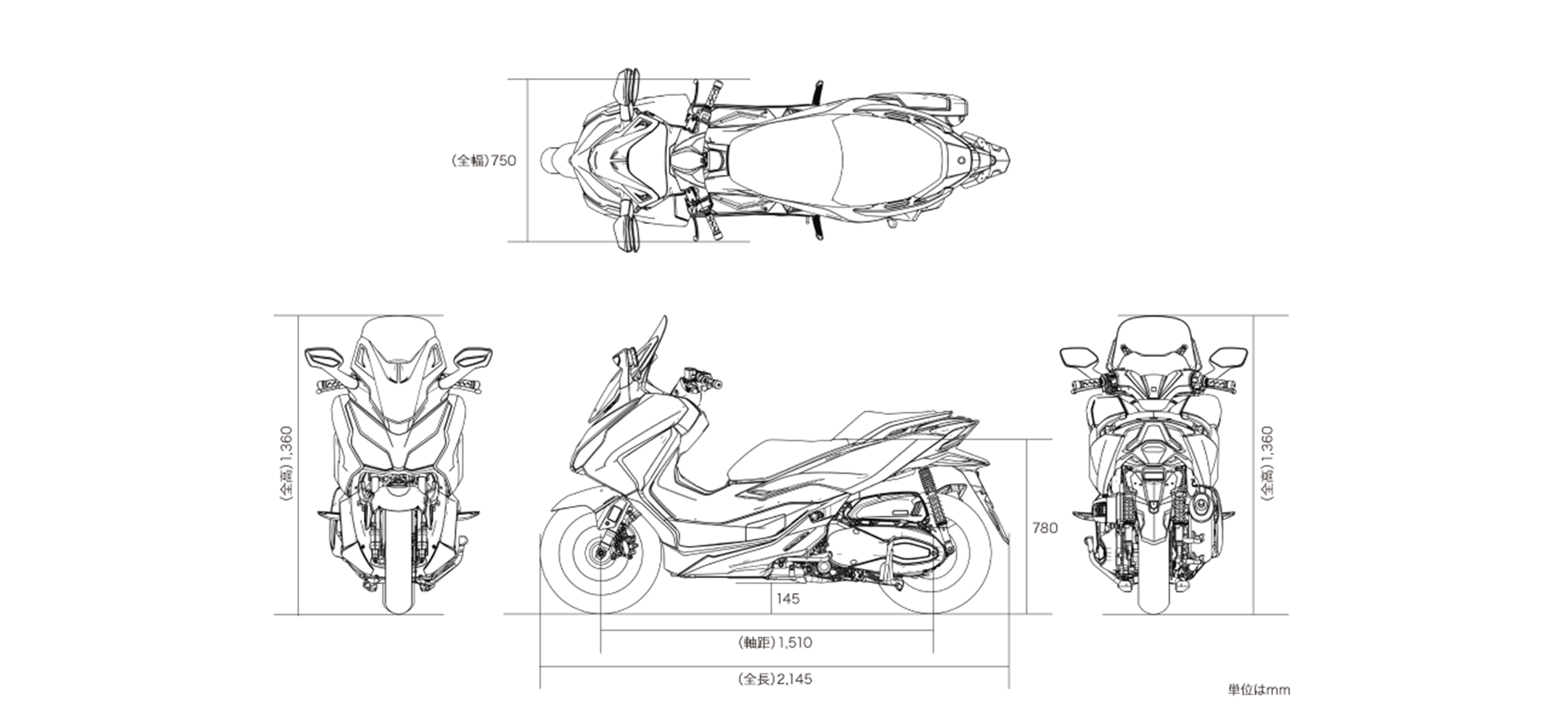 FORZA 車体サイズ
