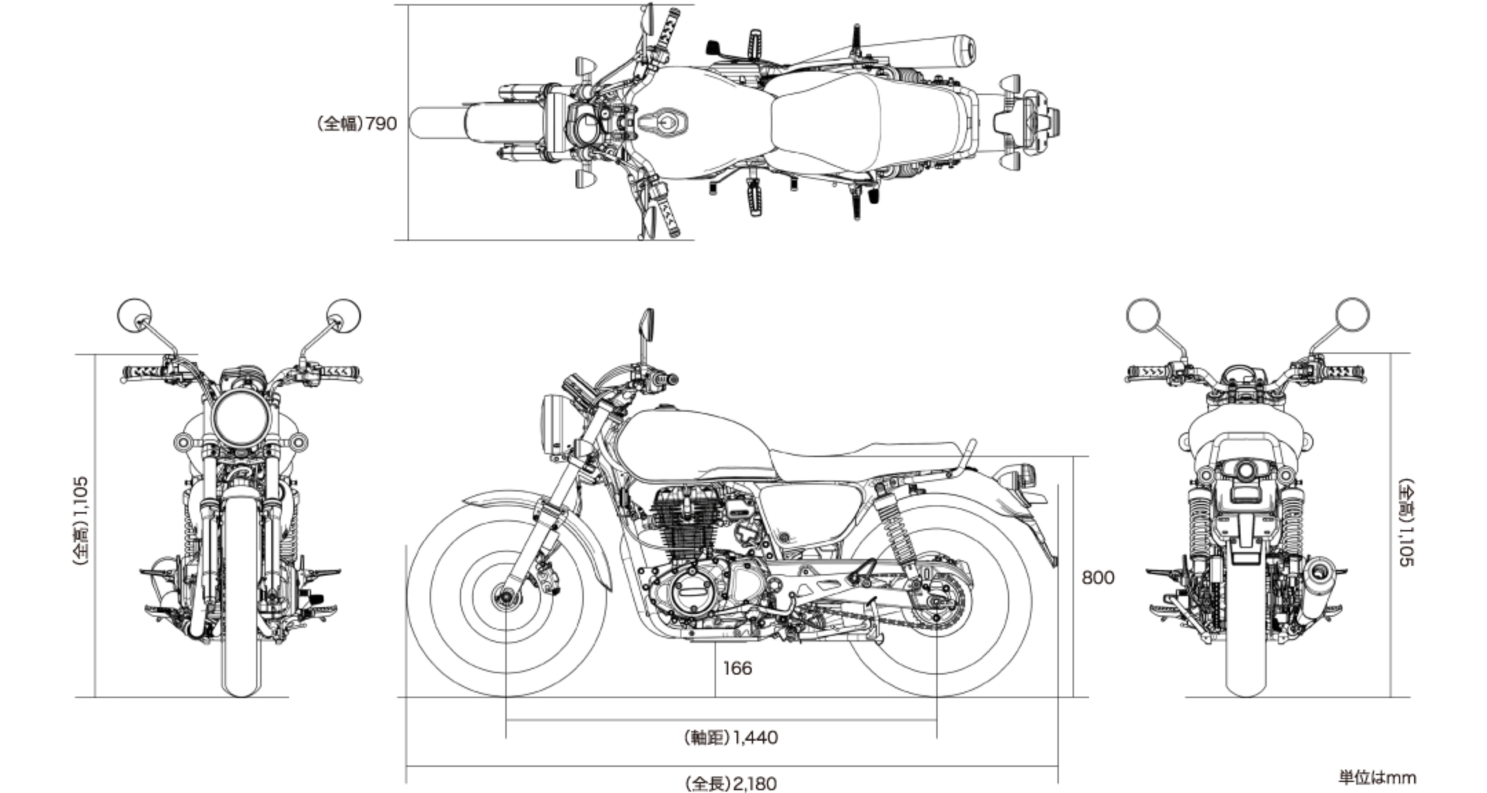 GB350 車体サイズ