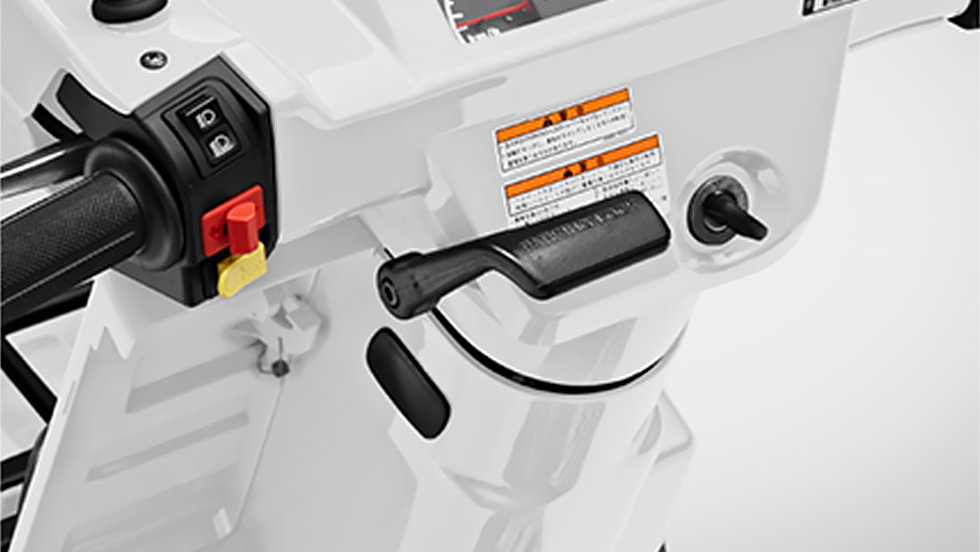 パーキングロックレバー