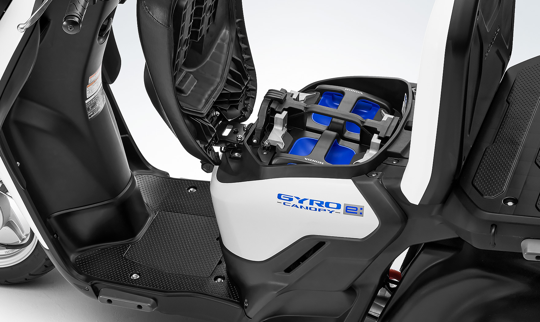 ジャイロキャノピーe: