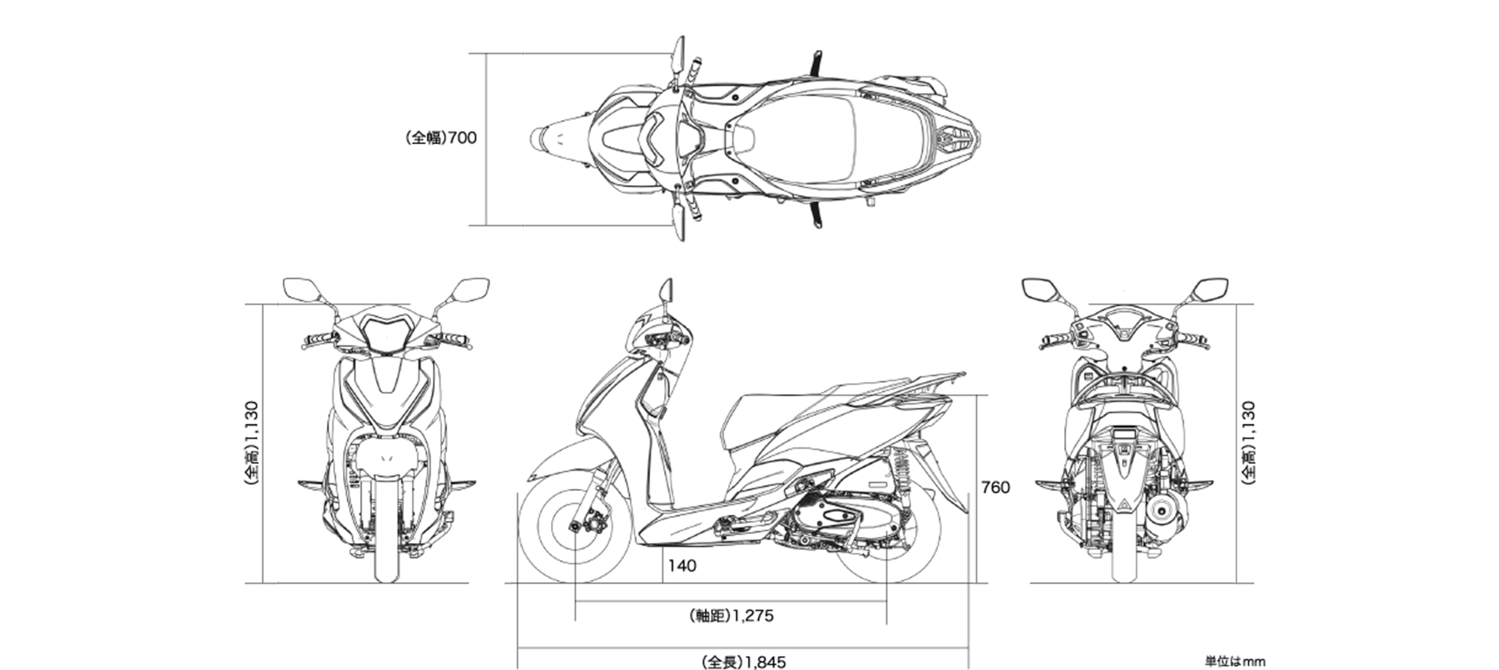 LEAD125 車体サイズ