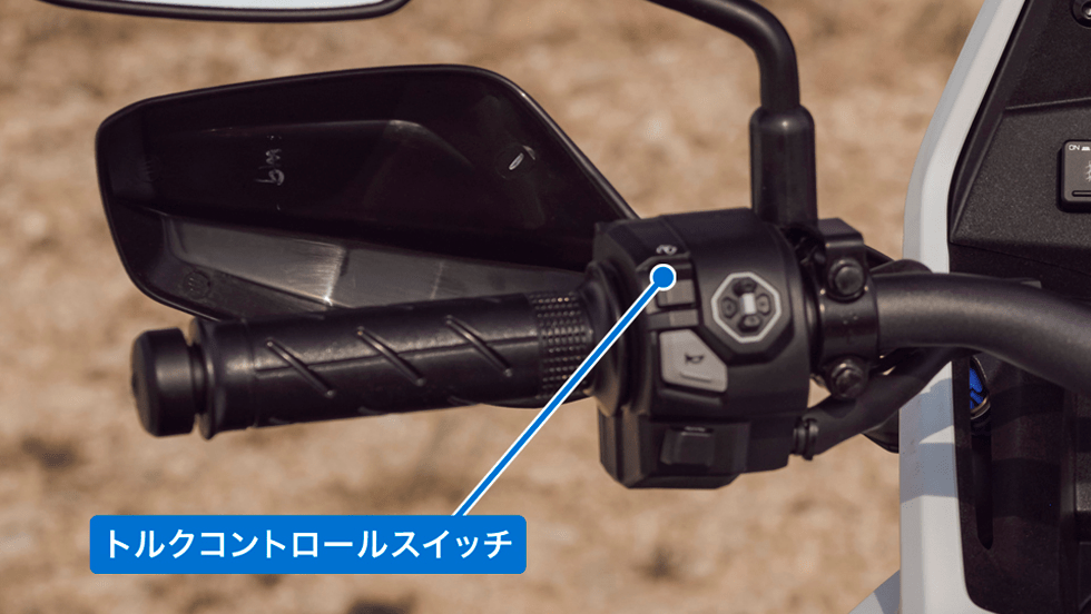 スリップしやすい路面での安心感を提供するHSTC