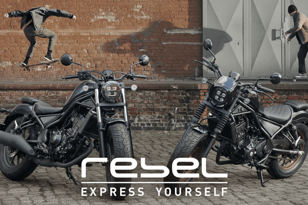 Rebel 250
