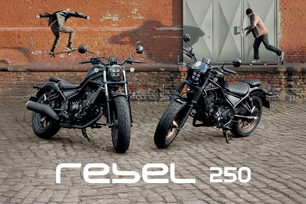 Rebel250