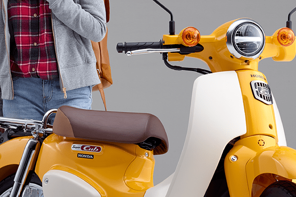 Super Cub 50