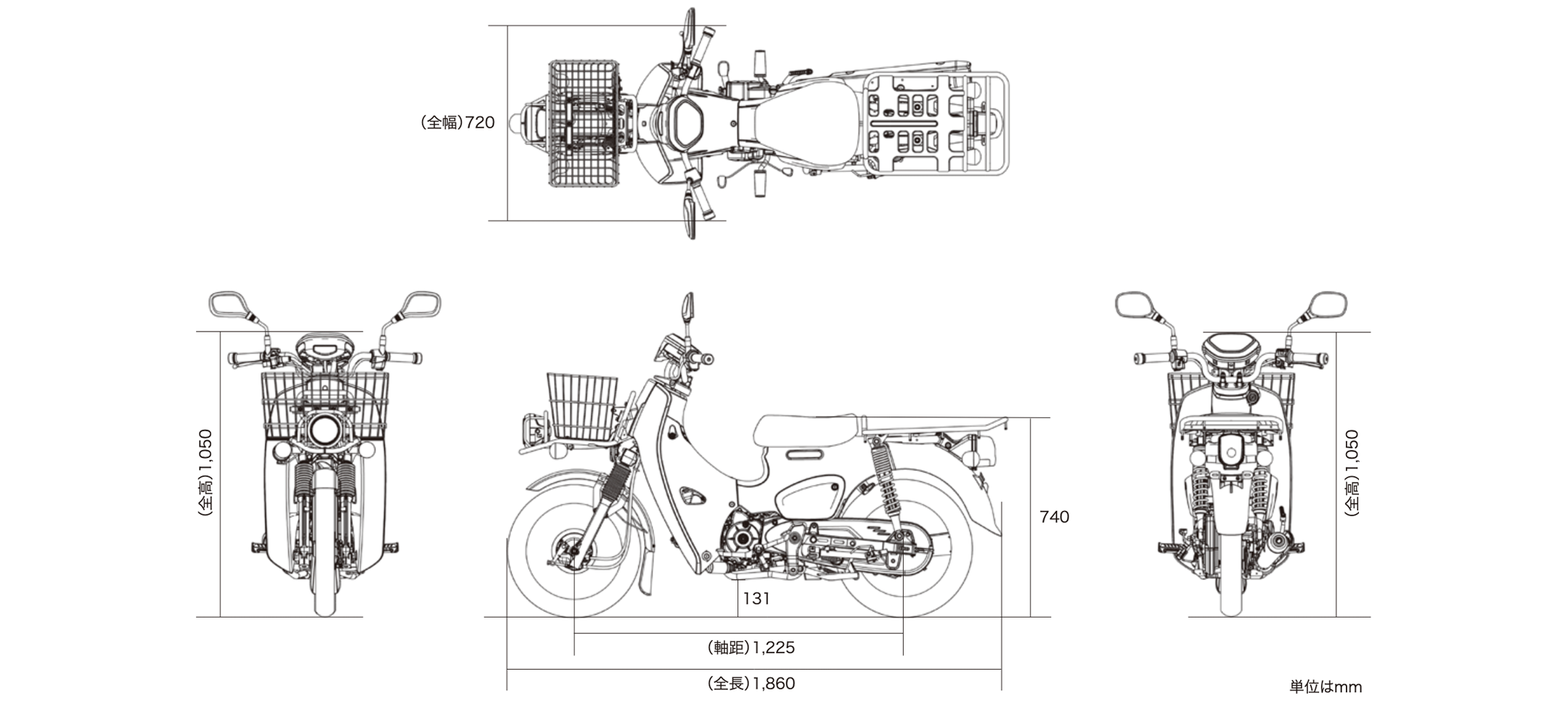 スーパーカブ50プロ 車体サイズ
